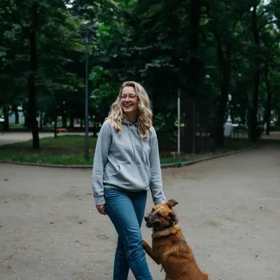 Анюта